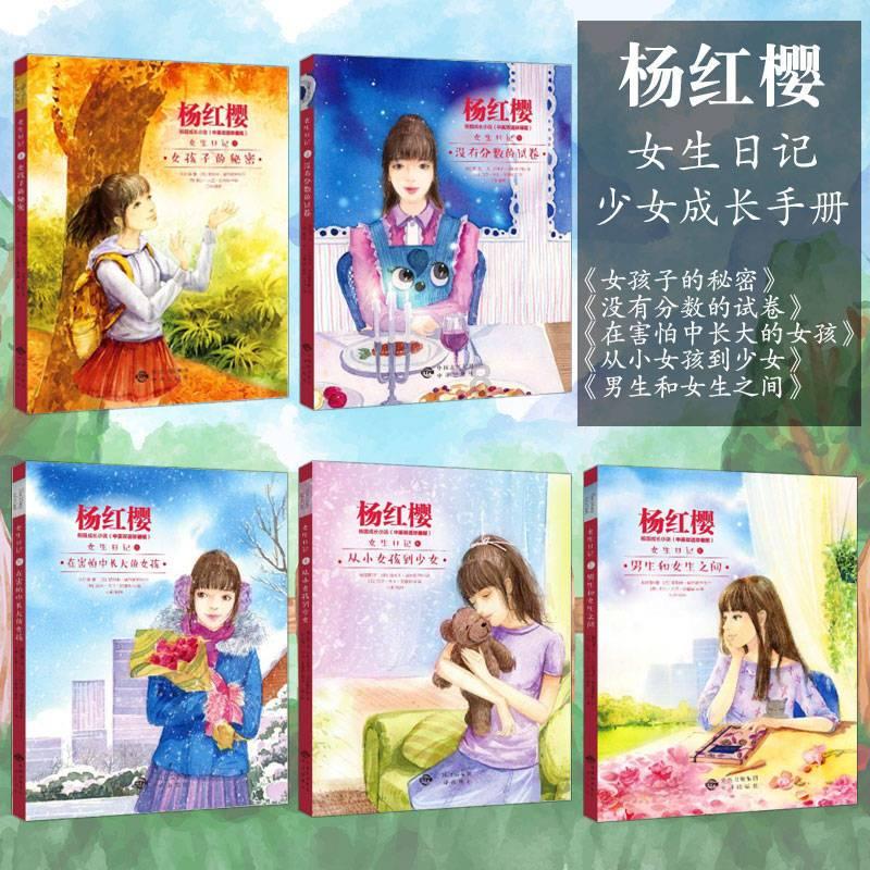 雨后盛放